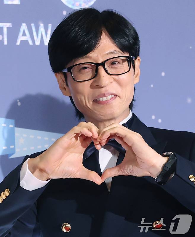유재석/뉴스1 ⓒ News1 DB