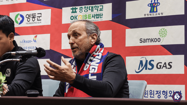 충북청주FC 4대 감독으로 부임한 마누엘 레이스 감독이 30일 진행된 기자회견에서 소감을 말하고 있다. /사진=충북청주FC