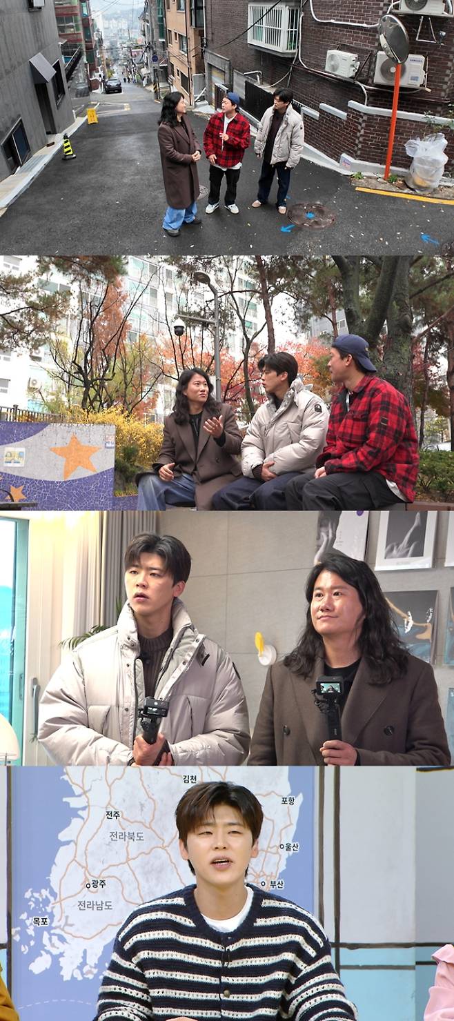 ‘구해줘홈즈’ 박지현 첫 집 (사진=MBC)