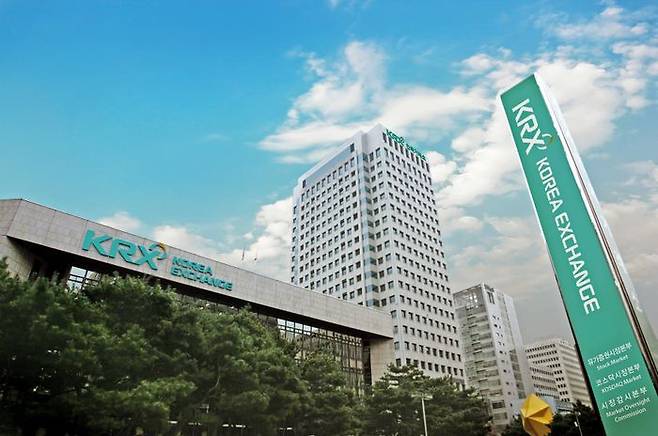 한국거래소는 30일 거래 빈도가 낮아 내년 1년간 단일가 매매 방식으로 거래될 저유동성 종목 24개를 최종 확정해 발표했다. ⓒ한국거래소