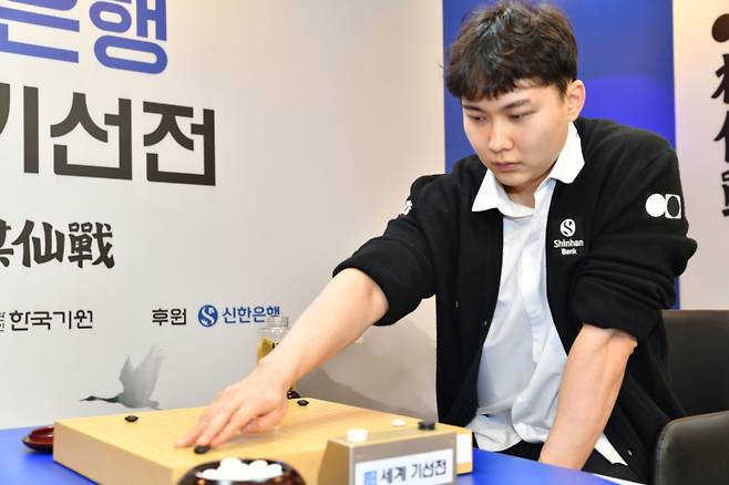 한국 랭킹 2위 박정환 9단이 초대 기선전 결승에 진출했다. 한국기원 제공