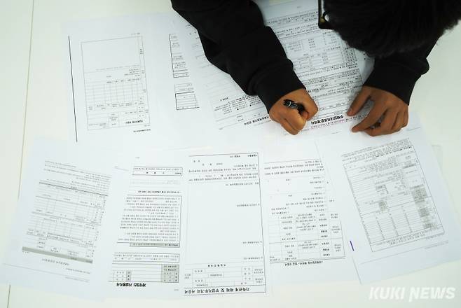 20대 청년이 세대분리 신청 시 가족관계 단절 입증을 위해 필요했던 서류들. 사회보장급여 신청(변경)서, 소득·재산 신고서, 금융정보 등(금융·신용·보험정보) 제공 동의서, 가족관계 해체 및 부양 거부·기피 사유서, 가정폭력 쉼터 상담 기록, 청소년 쉼터 상담 기록, 통장거래내역 사본, 실거주 확인서 등을 제출해도 세대분리 신청에 실패하는 경우가 많았다. 사진=박효상 기자