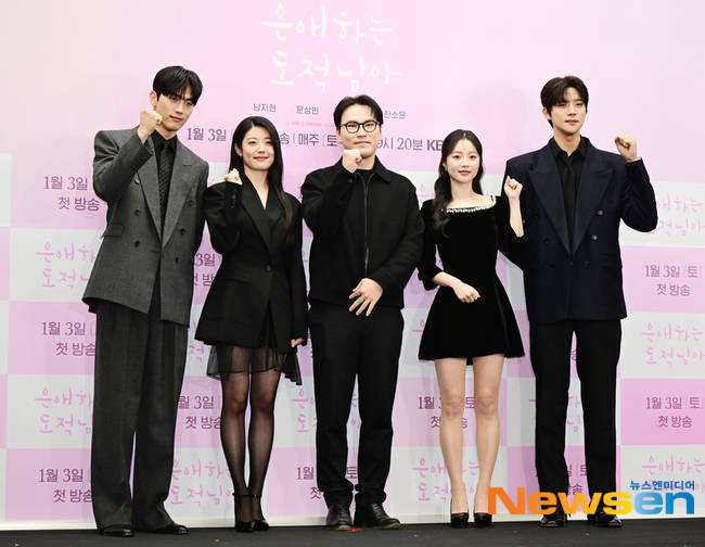 홍민기, 남지현, 함영걸 감독, 한소은, 문상민