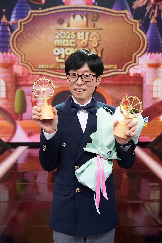 사진=MBC