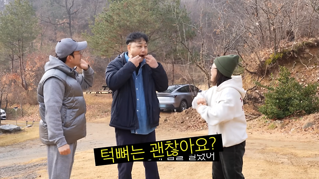 유튜브 채널 ‘김숙티비’