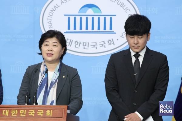 서영교 국회의원과 故 구하라 씨 오빠 구호인 씨. ⓒ서영교 의원실