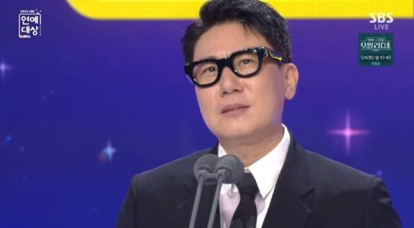 '2025 SBS 연예대상'
