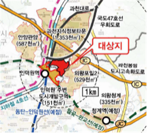 과천갈현지구 토지이용계획 및 위치도. 국토부 제공