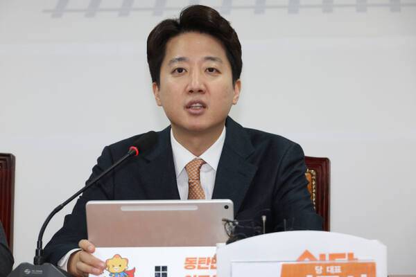 이준석 개혁신당 대표. 연합뉴스