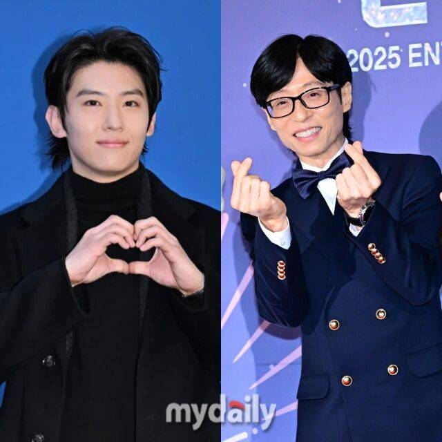 덱스, 유재석 / 마이데일리