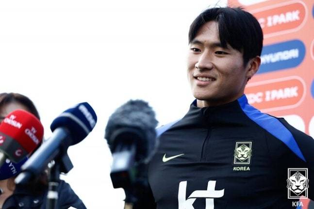 ▲ 대한축구협회