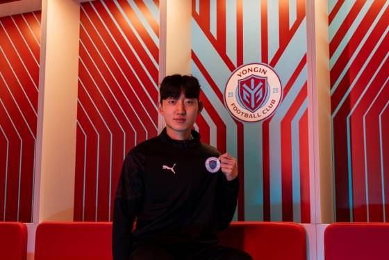 인천 유나이티드를 떠나 용인FC로 이적한 김보섭. /사진=용인FC 제공