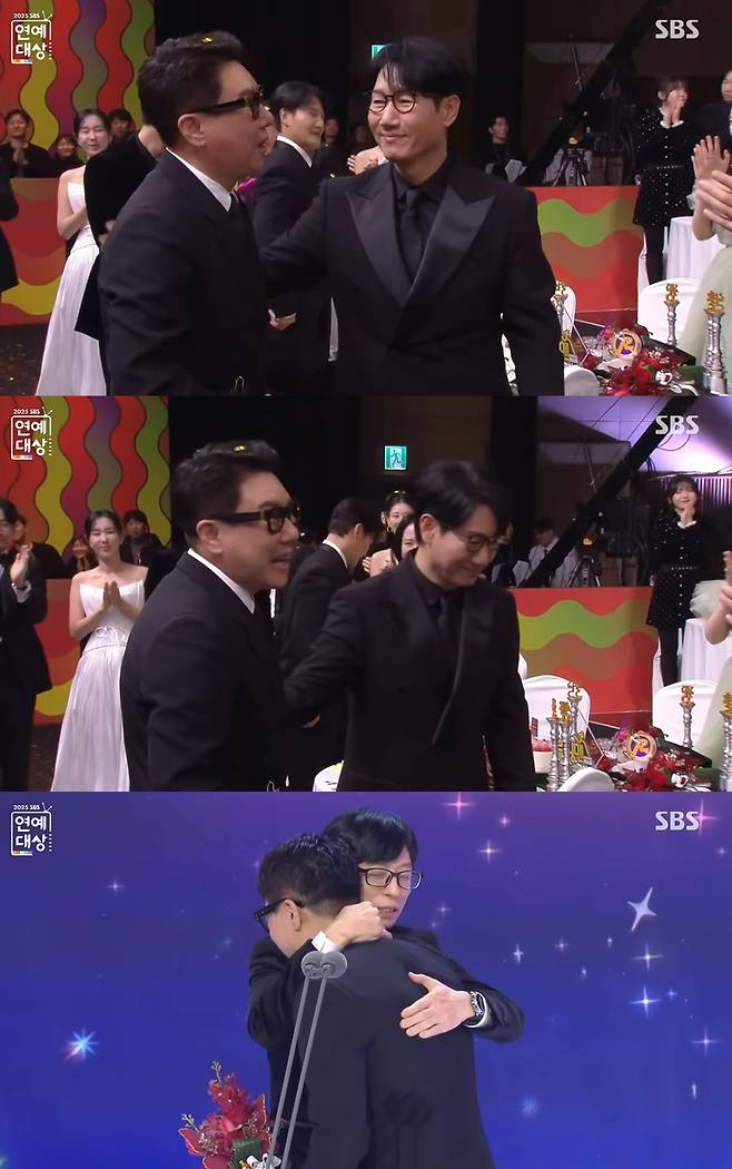 SBS 연예대상