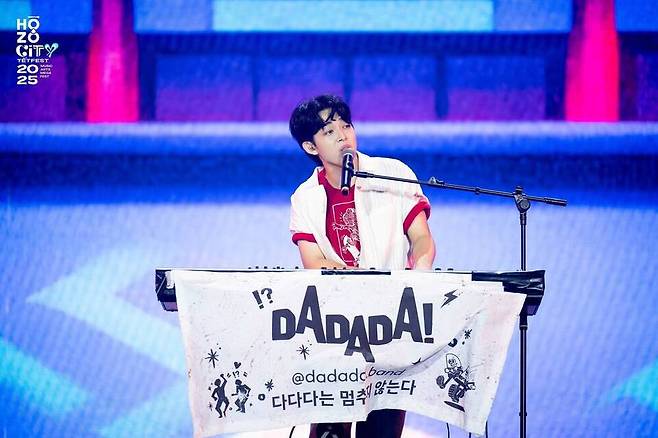 ▲ '인디밴드 다다다' 베트남 공연 모습 /사진제공=경기콘텐츠진흥원