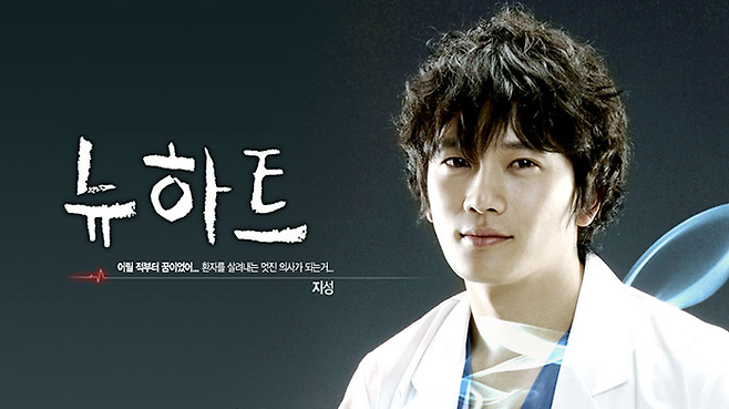 ⓒMBC