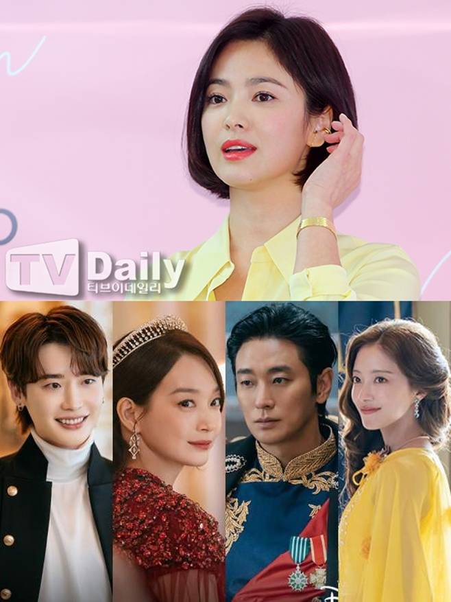 송혜교, 디즈니+ 재혼황후