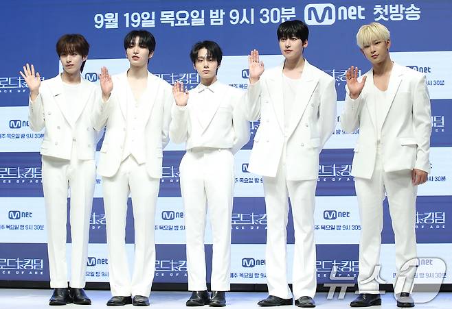 그룹 원어스 ⓒ News1 권현진 기자