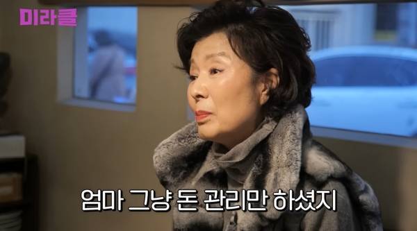 ⓒ유튜브 영상 캡처