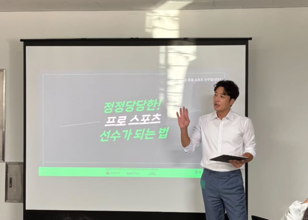 이택근 해설위원(사진=이택근 개인 SNS)