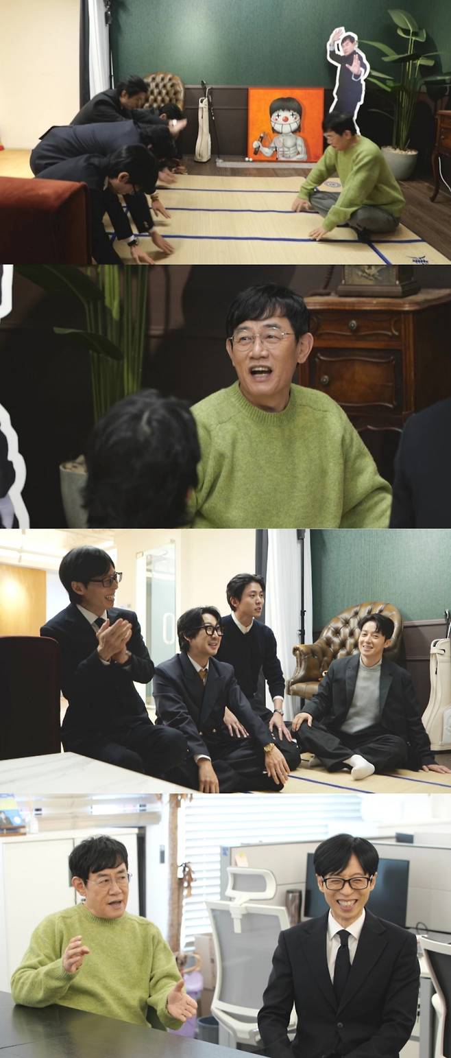 사진=MBC