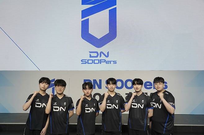 SOOP 제공