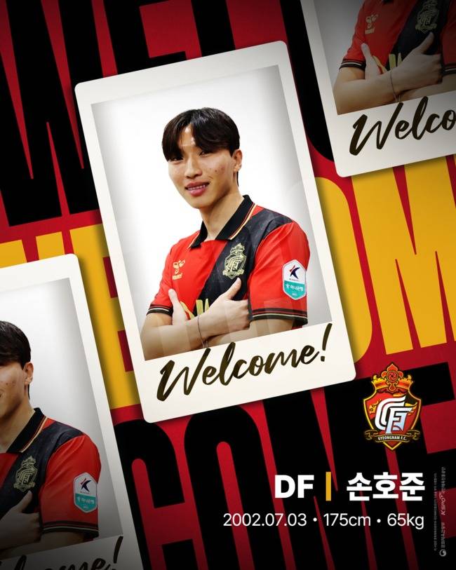 사진=경남FC