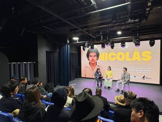 지난해 11월 19일 대학로 소극장에서 진행된 영화 '니콜라스' 상영회 및 베네수엘라대사대리간담회. 사진 민중민주당