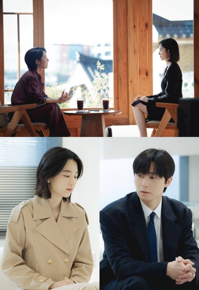 JTBC 토일드라마 '경도를 기다리며'/SLL, 아이엔, 글뫼
