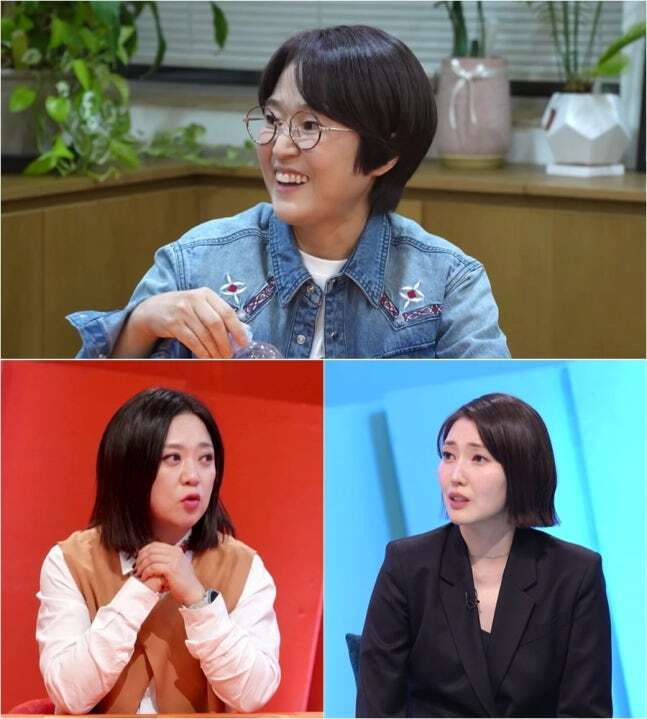 KBS2TV '사장님 귀는 당나귀 귀'