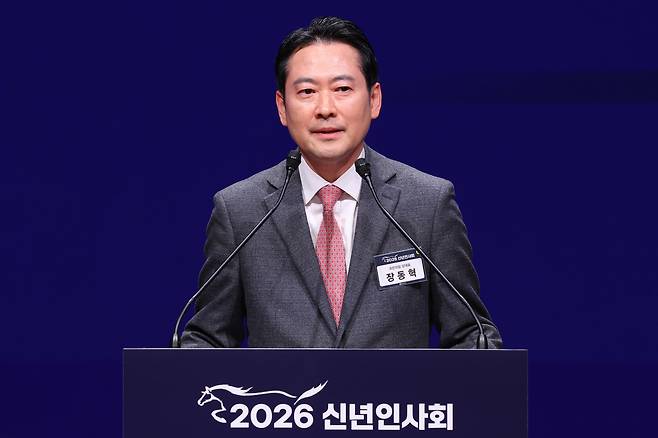 장동혁 국민의힘 대표. / 뉴스1