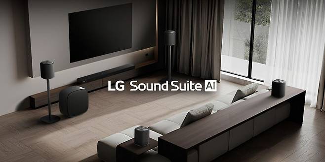 LG전자가 'CES 2026'에서 공개하는 신개념 프리미엄 오디오 시스템 'LG 사운드 스위트(LG Sound Suite)'. LG전자 제공