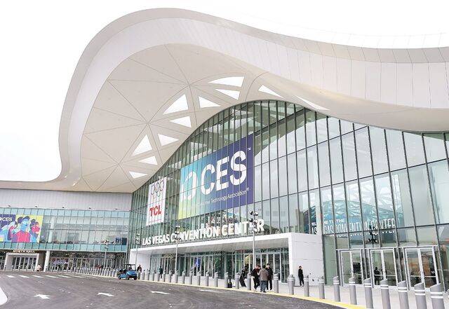 세계 최대 가전·IT 전시회 ‘CES 2026’가 6일(현지시간) 미국 라스베이거스에서 개막한다. 라스베이거스 컨벤션센터(LVCC)에 새로 단장한 메인 입구. 연합뉴스