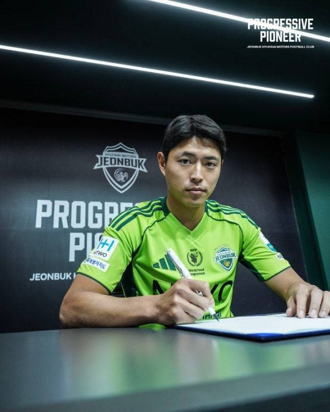 프로축구 K리그1 전북 현대로 이적한 김승섭. 전북 현대