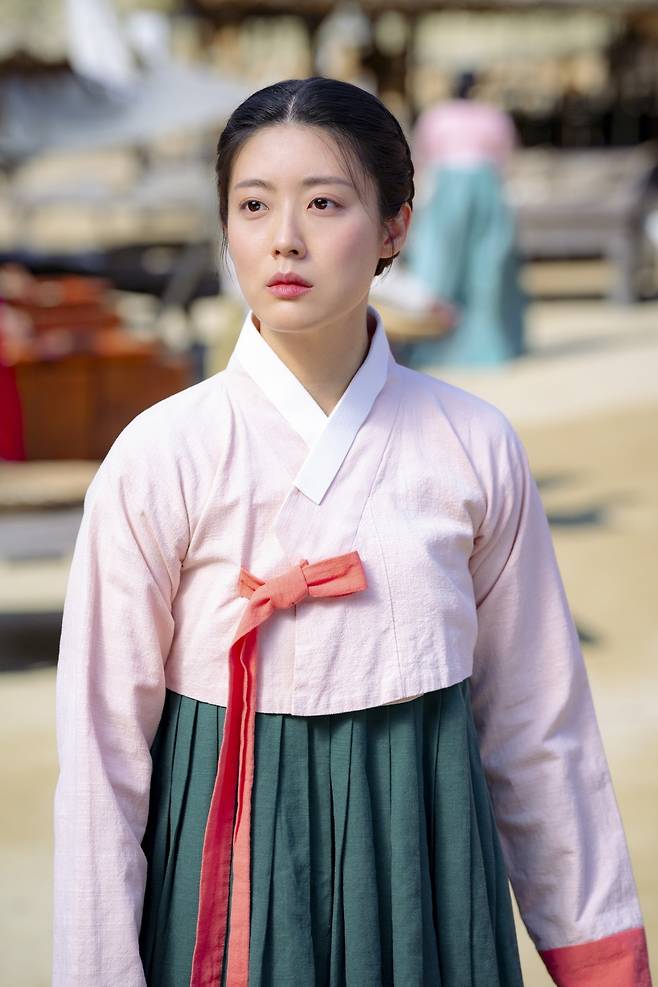 남지현