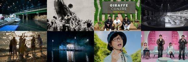 사진=넷플릭스 제공