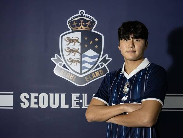 정연원 / 사진=서울 이랜드 FC 제공