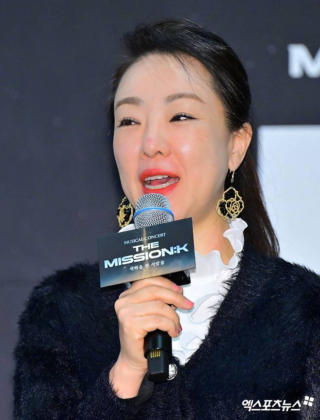 엑스포츠뉴스 김한준 기자