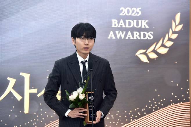 신진서 9단, 6년 연속 남자바둑 MVP.(사진=한국기원 제공/연합뉴스)