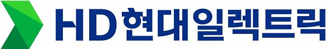 HD현대일렉트릭 CI. /사진=HD현대일렉트릭