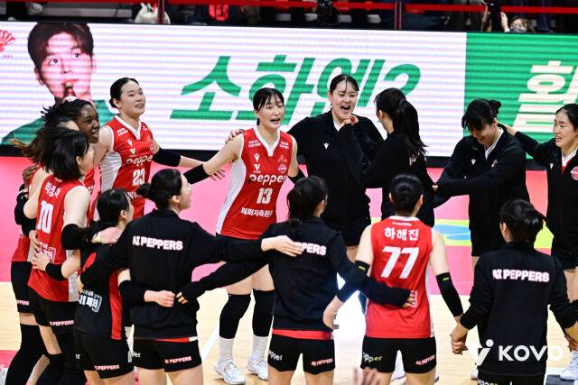 페퍼저축은행/KOVO