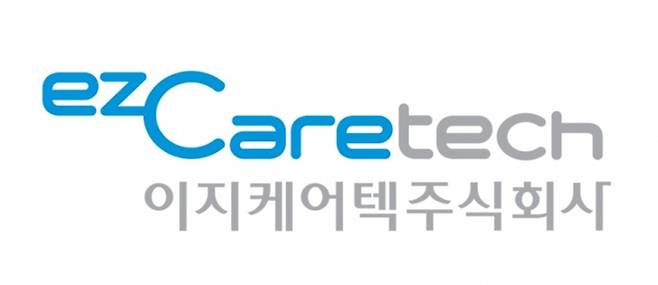 (사진=이지케어텍)