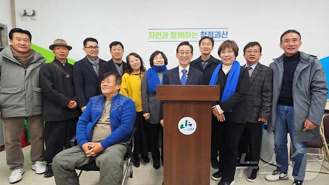 이차영 전 충북 괴산군수가 7일 괴산군청에서 괴산군수선거 출마를 선언하고 있다.2026.01.07.ⓒ 뉴스1 ⓒ News1 이성기 기자