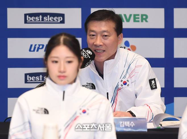김택수 선수촌장이 7일 진천 국가대표선수촌에서 열린 2026 국가대표선수단 훈련개시 및 밀라노코르티나동게올림픽대회 D-30 미디어데이에서 인사말을 하고 있다. 2026. 1. 7. 진천 | 최승섭기자 thunder@sportsseoul.com