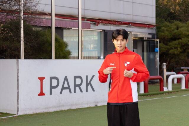 안현범./부산 아이파크