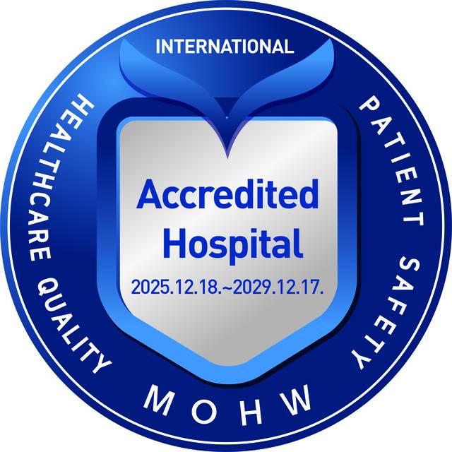 칠곡경북대학교병원 KAHF인증마크.