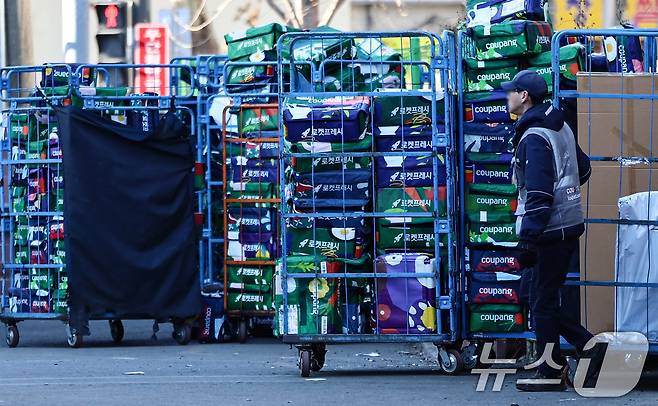 서울 시내 한 쿠팡 물류센터. 2025.12.30/뉴스1 ⓒ News1 김도우 기자