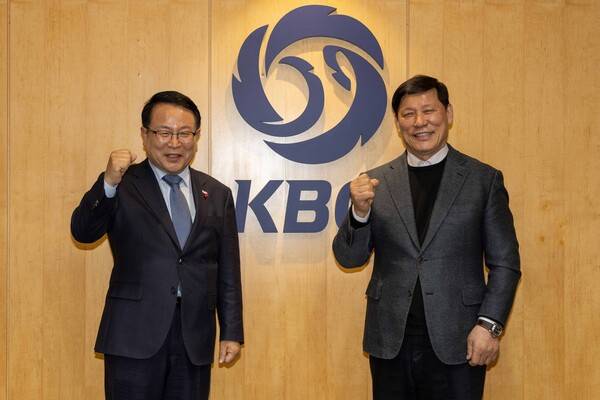 ⓒKBO
