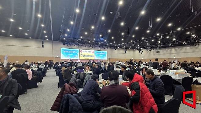 2026년 연육교 관광연합회 정기총회, 안동국제컨벤션센터서 성료