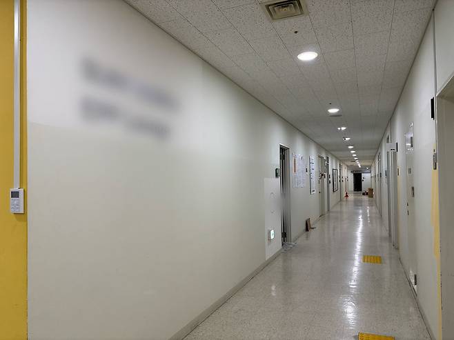 김병기 전 더불어민주당 원내대표가 지난 2021년 차남 편입을 시도했던 인천 송도의 해외 명문대 국내 캠퍼스. 류효림 기자