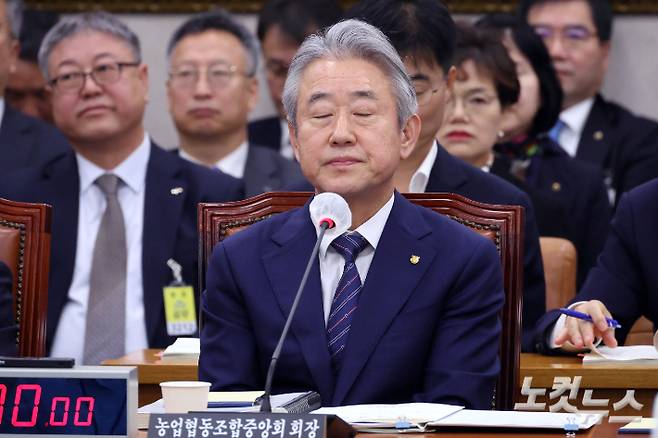 강호동 농협중앙회장. 윤창원 기자